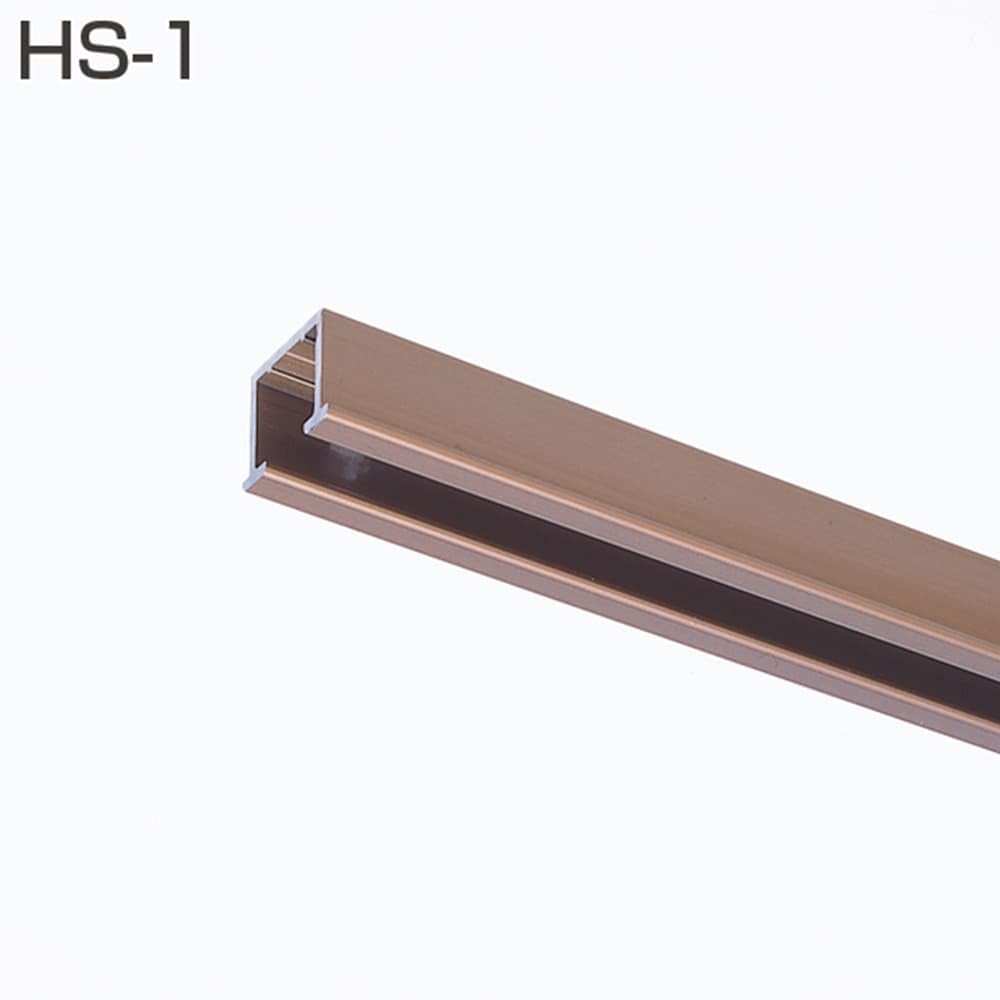 Amazon.co.jp: アトムリビンテック HSシステム HS-1 上部レール 2400mm