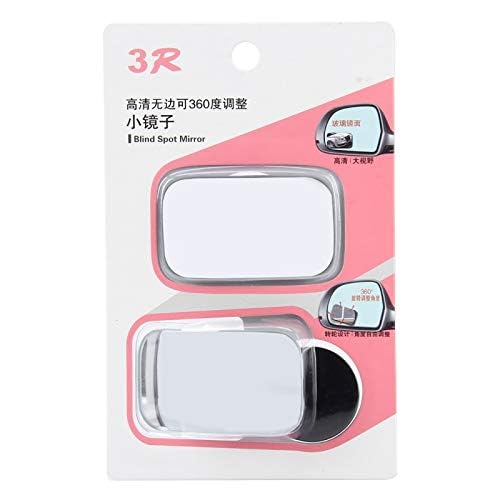 Image of Blind Spot Mirror, 360 Adjustable, Convex Glass, Waterproof, Universal Fit for Cars & SUVs, Black (3R-054)