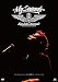 Produktbild Rock&Soul 2014 My Sounds [DVD-AUDIO]