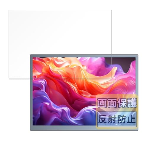 FILMEXT �t�B���� EVICIV ���o�C�����j�^�[ M105T01 10.5�C���` �p ���˒ጸ �ی�t�B���� �w��h�~ ���{��