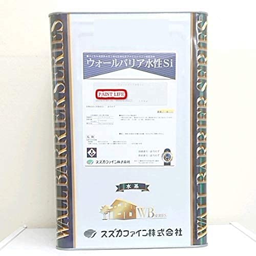 Amazon | スズカファイン ウォールバリア水性Si 標準色 艶有り 15kg