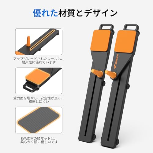 MERACH ピラティスボード腹筋ローラー