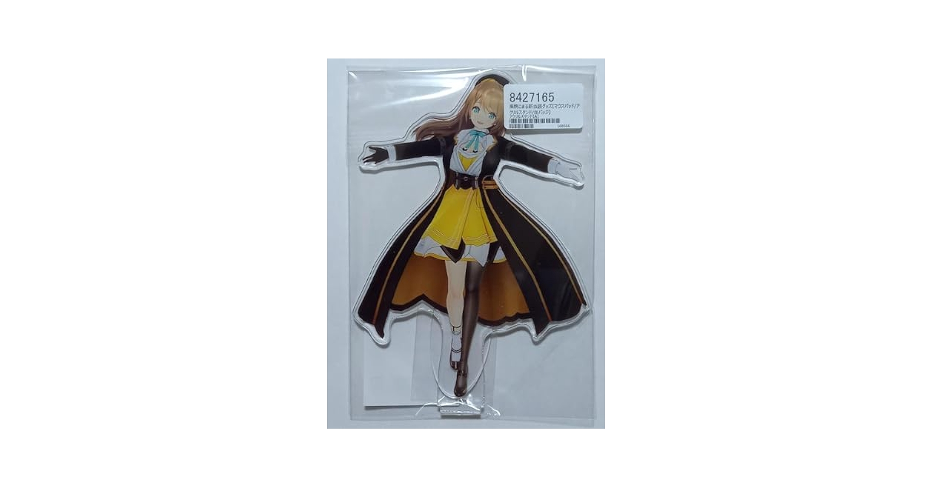 Ａ３！　応援 アクリル ネームバッジ　アクリルスタンド　缶バッジ　57個セット Amazon.co.jp: A3 応援 アクリル ネームバッジ アクリルスタンド