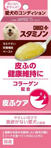 i܂ƂߔjA[X `CXvX X^~m XLPA 40g y[Xg^Cv p y×4z