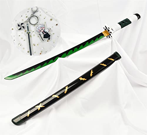 yinhercoslina 日輪刀 鬼滅 子供 不死川 実弥 刀 コスプレ 77cm 日本刀 鬼殺隊 きめつのやいば ミニ日輪刀 武器 美術刀 サムライ 変装 道具