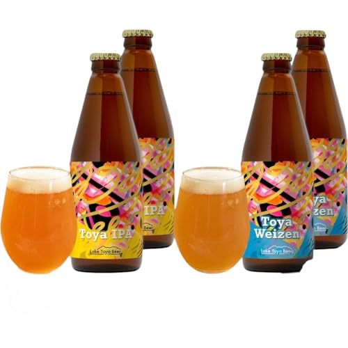 北海道 洞爺湖 発 クラフトビール 2種 飲み比べ 計4本 Toya IPA トーヤ ヴァイツェン 330ml 各2本 コースター2枚付 ビール 酒 発泡酒 柑橘 ホップ アルコール 低アルコール 家飲み