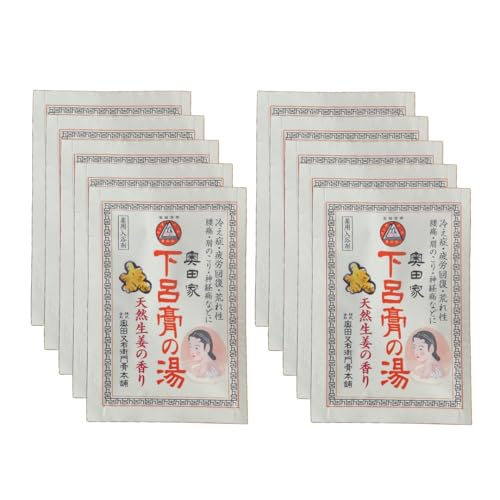下呂膏の湯セットB「下呂膏の湯(生姜)10包×1」バス用品 入浴剤 ギフト 贈答 下呂温泉[1-6]