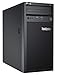 Lenovo DCG ThinkSystem ST50 1x Intel Xeon E-2124G 4+2C 3.4GHz 71W, 7Y48A006EA