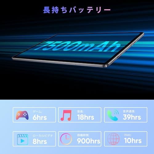 NPad Pro 商品画像6
