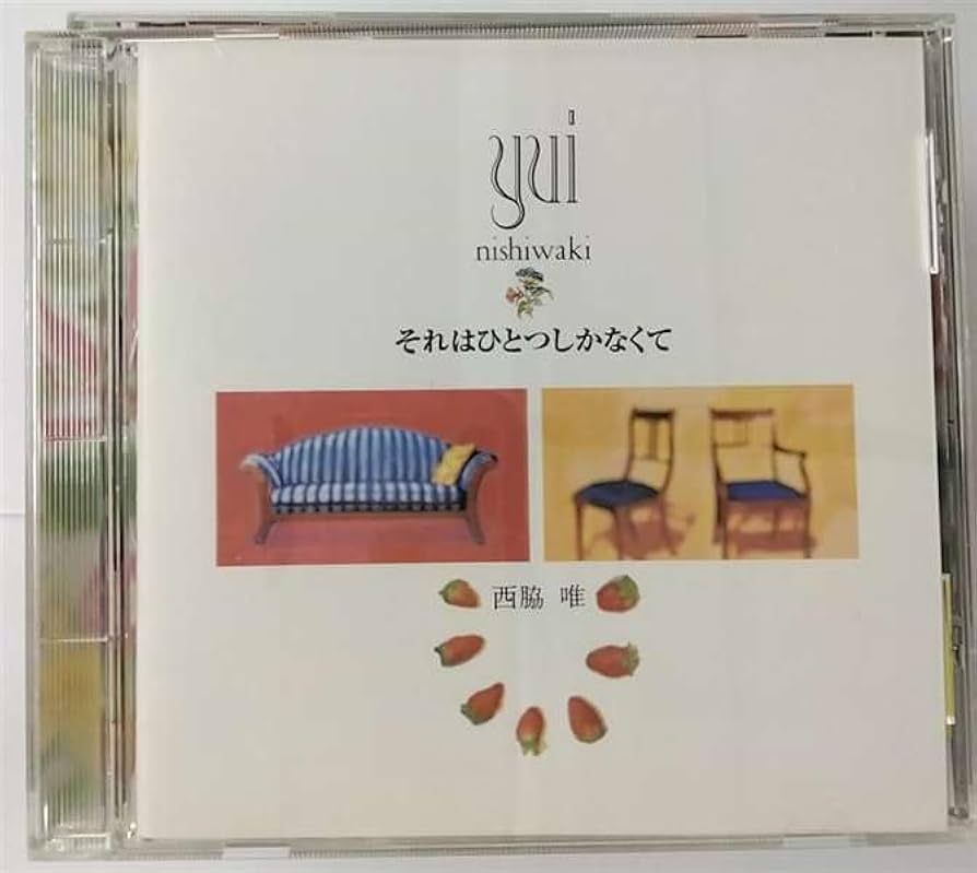 伊奈木紫乃／デビュー・アルバム『ヴィエント・ラティーノ』サイン入りＣＤ 伊奈木紫乃／デビュー・アルバム『ヴィエント・ラティーノ