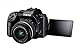 Pentax KF APS-C digitales SLR-Kamerakit mit 18-55 mm WR Zoomobjektiv, staubdicht, wetterfest, Vario-LCD-Display, schwarz