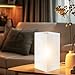 NewBiz Bri 9 Inch Square Table Lamp with White Frosted Glass Shade Stylish Ball Light Lamp for Bedroom Living Room and Bookshelf Modern Design Perfect for Home Decor, Without Bulb