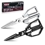 Dream Reach Kitchen Shears Set - 2PCS Heavy Duty Kitchen Scissors for Food, Sharp Cooking Utensils Set All Purpose Poultry Shears for Cutting Chicken Bones, Meat, Turkey