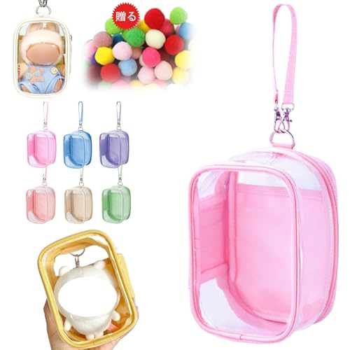 ぬいポーチ ぬいぐるみポーチ 痛バッグ 防塵 PVC 人形入れ 収納バッグ ぬいぐるみ用 地雷 小物 防水 ファスナー用 通勤 通学 男女兼用 ポンポンボール付 (M（11.8x8x16.7cm）,ローズレッド) [並行輸入品]