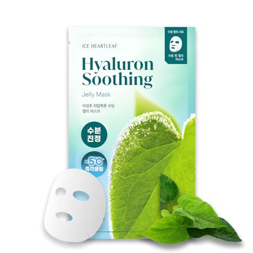 Hassas Ciltler için Houttuynia Cordata Hyaluron Nemlendirici Yaprak Maske