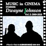 アメリカーナ・ソングス