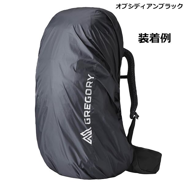 Gregory 50L-80L Waterproof Backpacking Raincover, Rain Forest