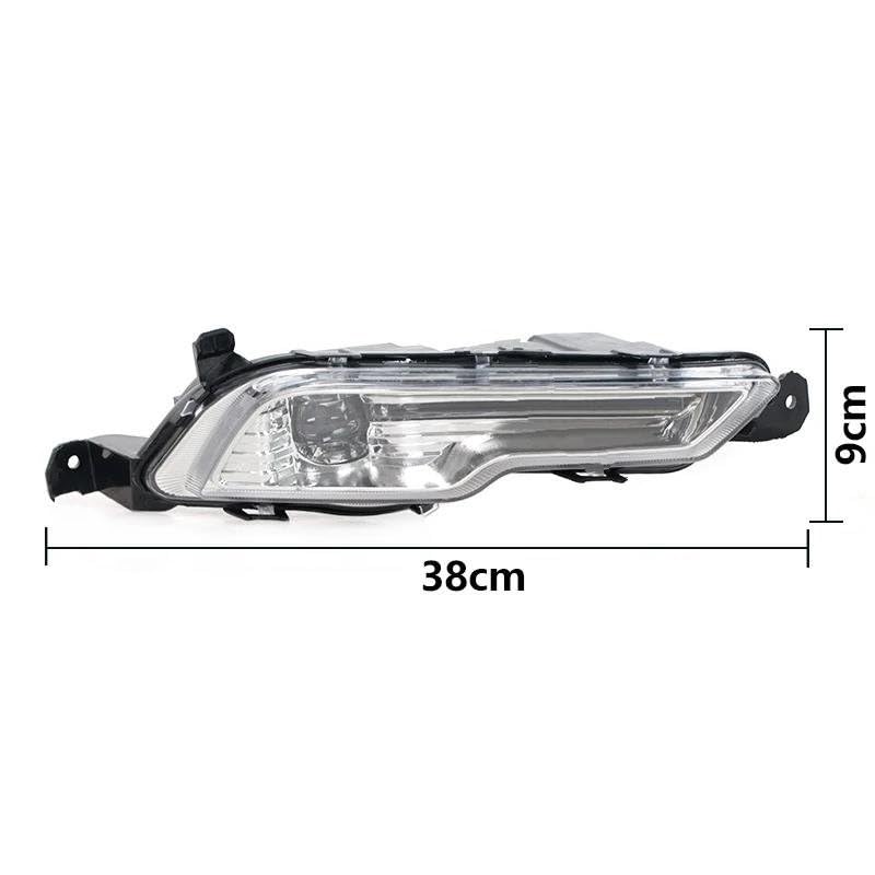 Feu avant antibrouillard pour Ford Fusion et Mondeo 2017-2019