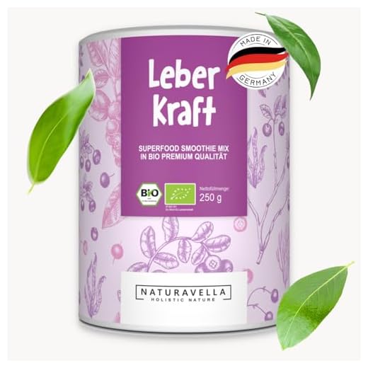 LeberKraft® Bio Premium Heavy Metal Superfood Smoothie Mix | Originalrecept enligt Anthony William (Med. Medium) – vegan, laboratorietestad, 250 g