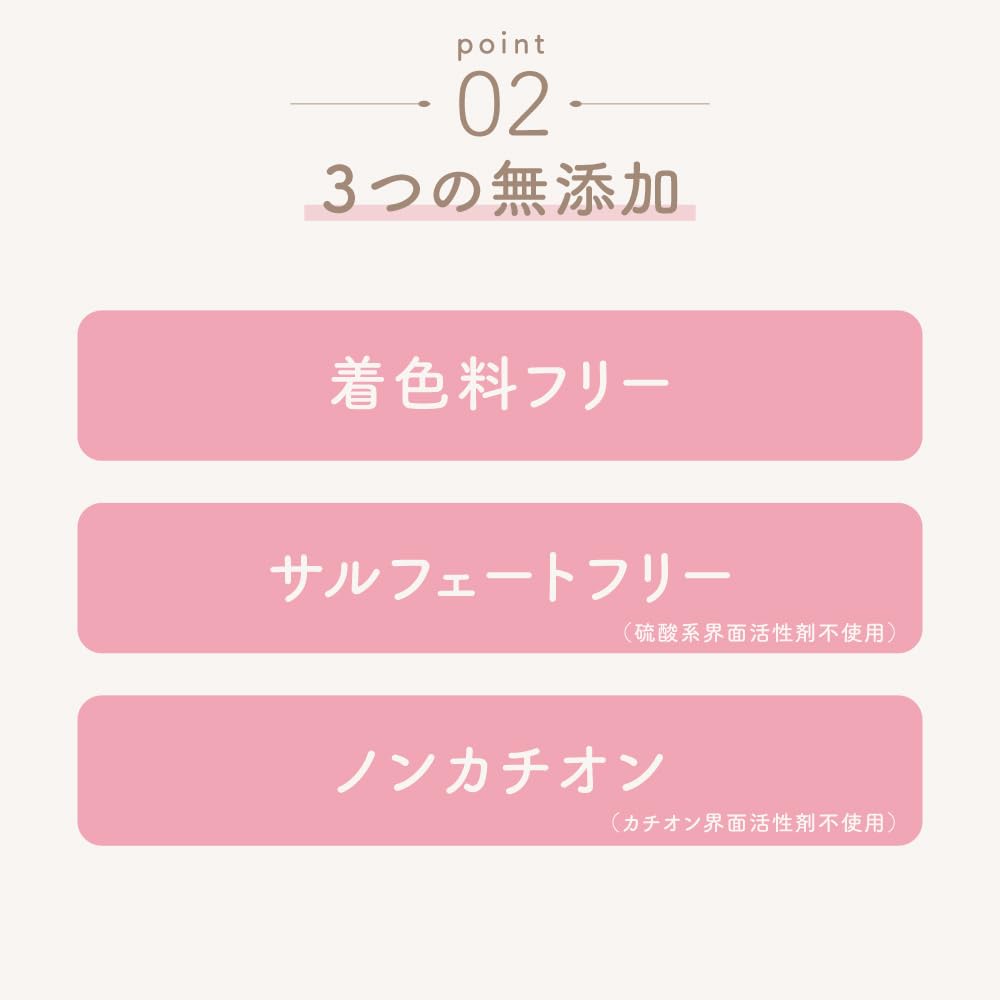 Amazon | マー＆ミー 親子で使える うるおいパック ミルキー