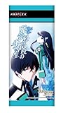 ビルディバイド -ブライト- ブースターパック アニメ「魔法科高校の劣等生」 BOX