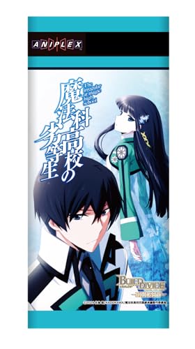 ビルディバイド】『 アニメ「魔法科高校の劣等生」』の当たりカード