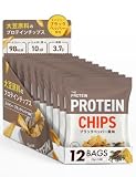 ザプロ THE PROTEIN プロテインチップス 25g × 12袋 ブラックペッパー風味 武内製薬 タンパク質 おやつ プロテイン お菓子 大豆