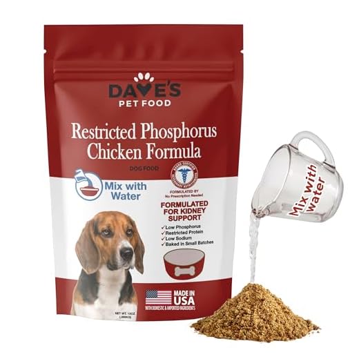 Dave’s Pet Food Kidney Support for Dogs with Renal Support (Chicken Formula Crumble) Non-Prescription Low Phosphorus Restricted Diet Dog Food, Added Vitamins Minerals & Taurine, Vet Formulated (13 oz)