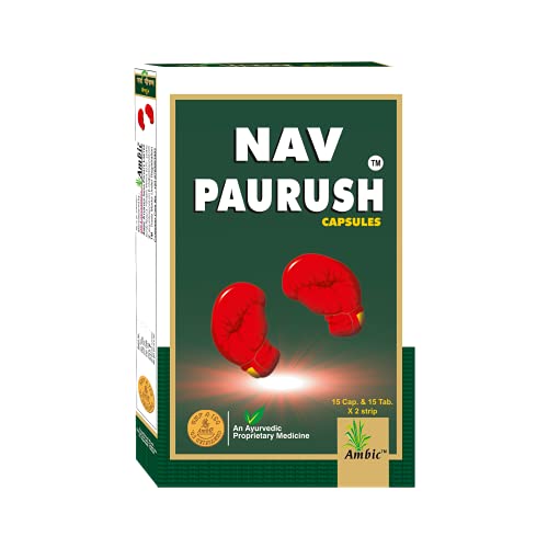 Ambic Nav Paurush Capsule - 60 (Capsule + Tablet) I Ayurvedic Weight Gain Capsules For Strength & Stamina I Promotes Muscle Gain Naturally (Pack of 1), 60 grams