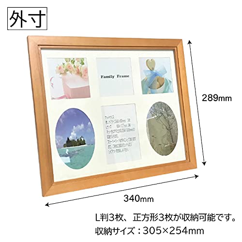 Amazon.co.jp: 互陽 12個 木製 フォトフレーム 6面 写真立て