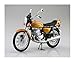 Mini Finished Moto 1:12 for Kawasaki 750SS MACH IV Alloy Motorcycle Model Motorcycle Toy Model Home Decoration Metal Motorcycle Decor(Yellow)
