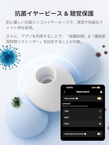 EDIFIER X5 Pro Gen2 3