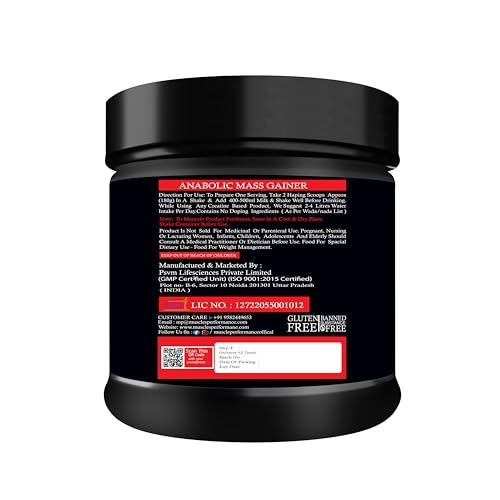 Image of Anabolic Mass Gainer, 500g, Irish Chocolate | High Protein Carbs, With Creatine, BCAA & Glutamine, Digestive Enzymes, For Muscle Gain & Fast Growth
