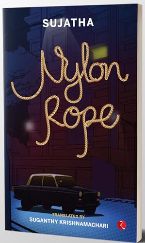 Image of Nylon Rope