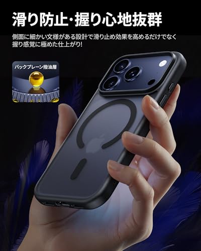 NIMASO iPhone 17 Pro ケース NSC25G1877 の商品画像 5