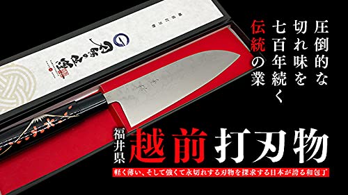 Amazon｜重桜 V金10号 富士桜柄 ダマスカス 33層 (黒色, 三徳