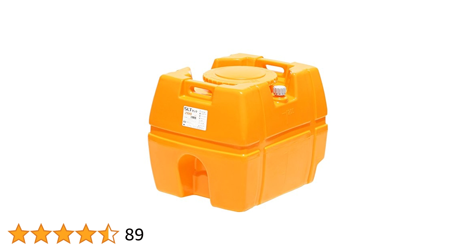 スイコーローリータンク　200L 71fnmyW7VxL._UF350,350_QL50_.jpg