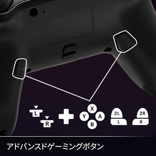 【任天堂ライセンス商品】PowerA パワーエー ルメクトラ・エンハンスド・ワイヤレスコントローラー for Nintendo Switch - ブラック【国内正規品 2年保証】1522807JP-01