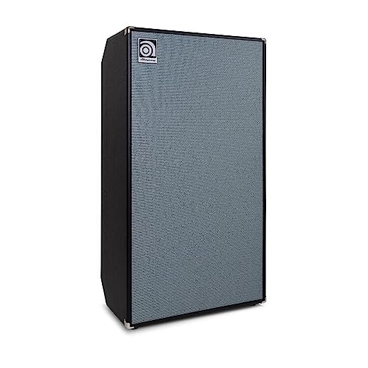 Ampeg Heritage SVT-810AV