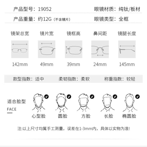 Lunettes pour hommes en acétate de titane avec monture cerclée classique - 2