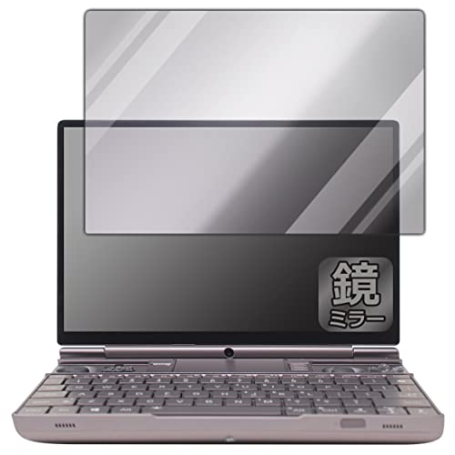 PDA�H�[ GPD WIN Max 2 [�������b�g�E���ʃK���X�p] �Ή� Mirror Shield �ی� �t�B���� �~���[ ���� ���{��