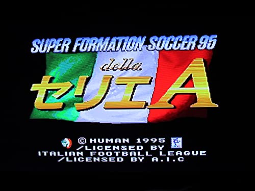 スーパーフォーメーションサッカー95 della セリエAの関連画像2