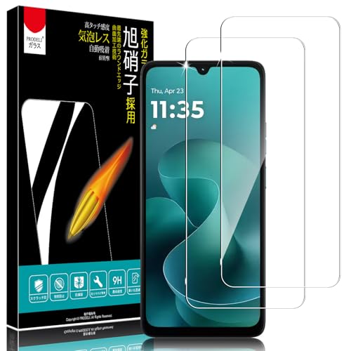 PRODELI For Motorola moto g06 ��p �K���X�t�B���� 9H�d�x �����z�� ��U�h�~ �����x 2.5D���E���h�G�b�W �ϏՌ� �����ߗ� ���g���[�� motog06 �p �ی�t�B�����y2������z