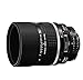 Produktbild Nikon AF DC-Nikkor 105mm 1:2 D Objektiv (72mm Filtergewinde)