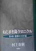 41UHJYhWI0L._AC_SY200_QL15_.jpg
