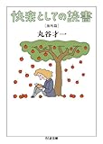 &aring;&iquest;&laquo;&aelig;&yen;&frac12;&atilde;&uml;&atilde;&atilde;&brvbar;&atilde;&reg;&egrave;&ordf;&shy;&aelig;&cedil;&atilde;&aelig;&micro;&middot;&aring;&curren;&ccedil;&macr; (&atilde;&iexcl;&atilde;&atilde;&frac34;&aelig;&aring;&ordm;&laquo;)