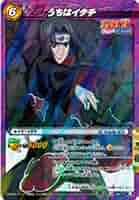 ミラバトNARUTO　うちはイタチ9枚セット ミラバトNARUTO うちはイタチ9枚セット ミラバトNARUTO うちは