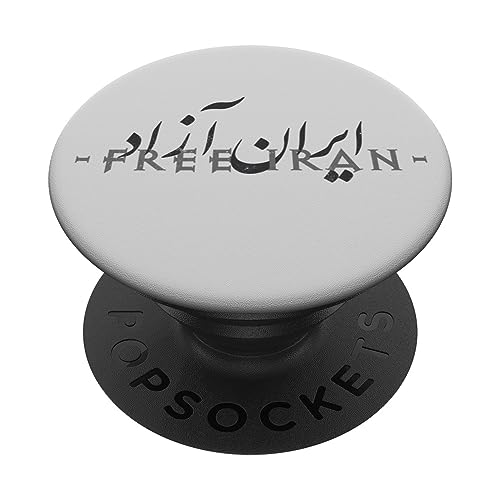 IRAN AZADI Free Iran, Persian Calligraphy Support Iran Women PopSockets Swappable PopGrip, Black