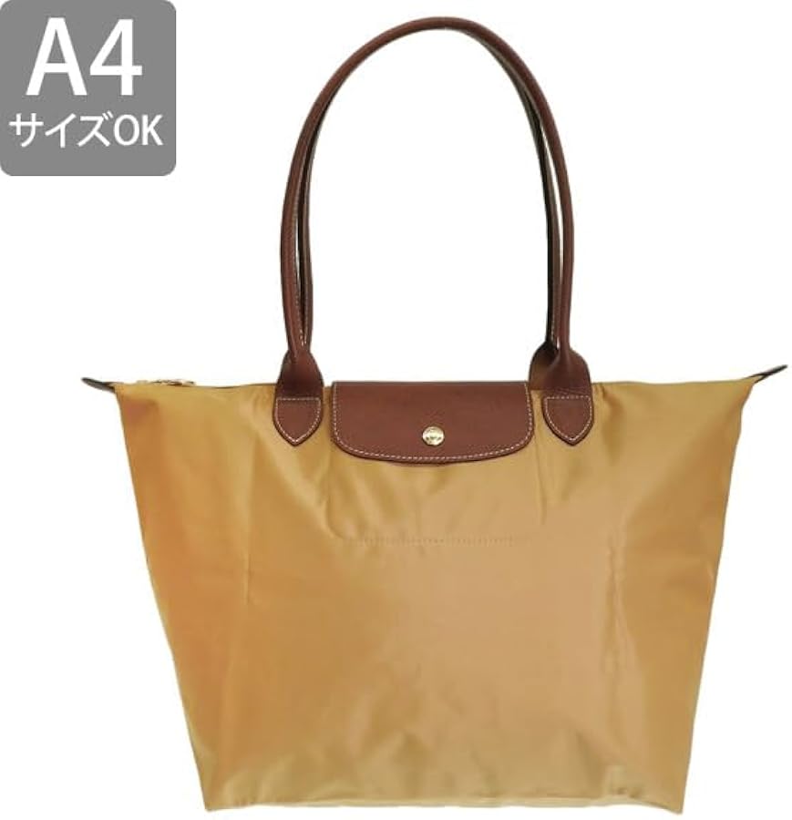 Amazon | [ロンシャン] バッグ レディース トートバッグ A4収納可
