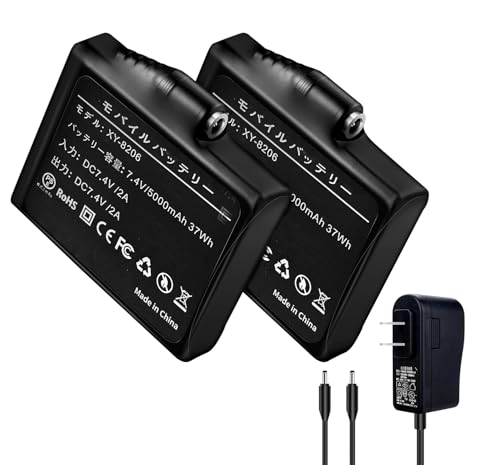 Amazon.co.jp: 電熱グローブ用 バッテリー 2個 7.4V /5000mAh DC出力